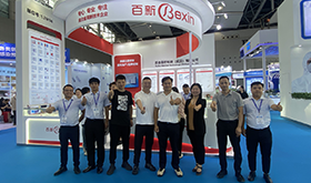 【展会动态】第92届CMEF（秋季）圆满落幕，湖北百信展位精彩回顾！