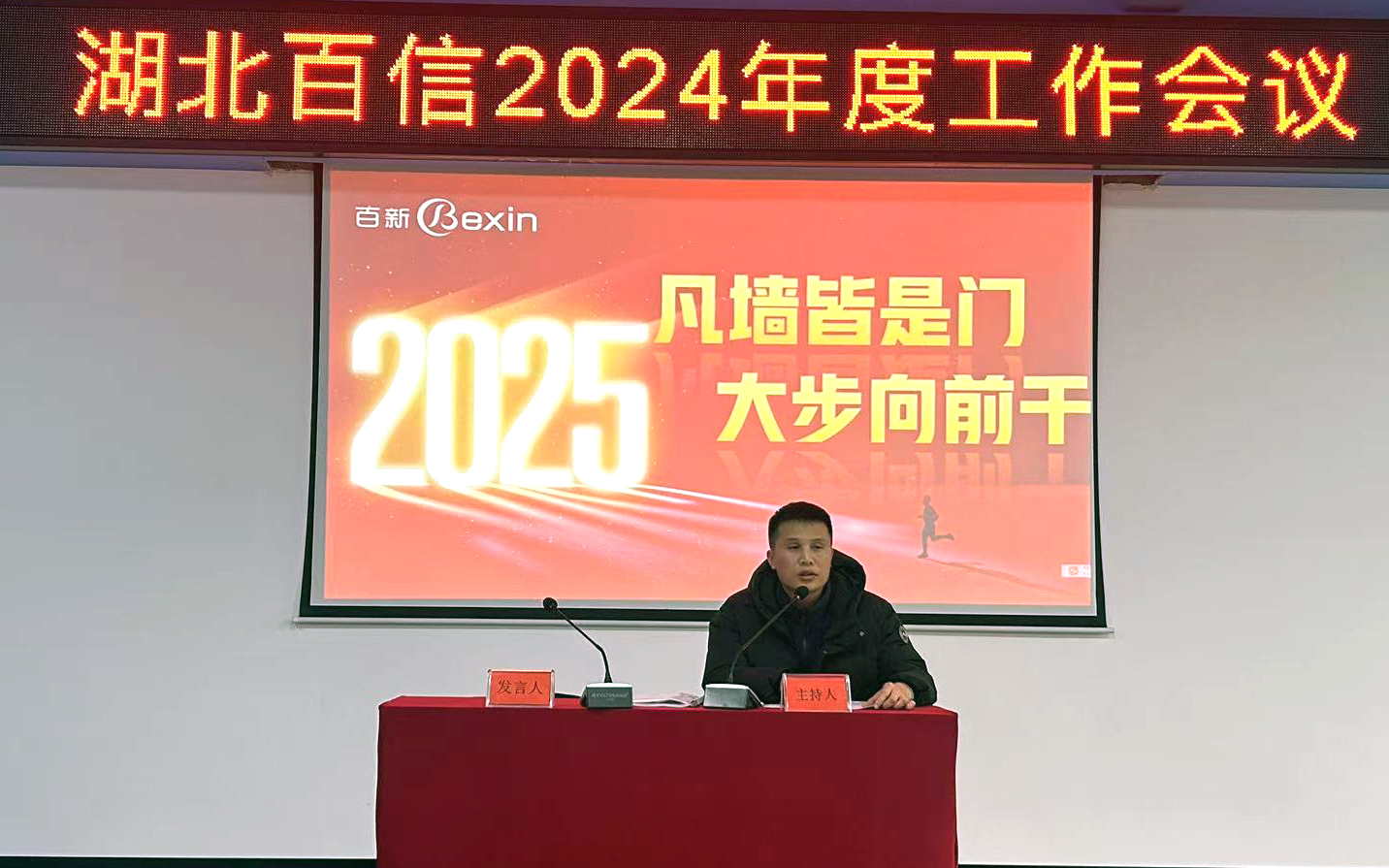 张智庭 裁剪